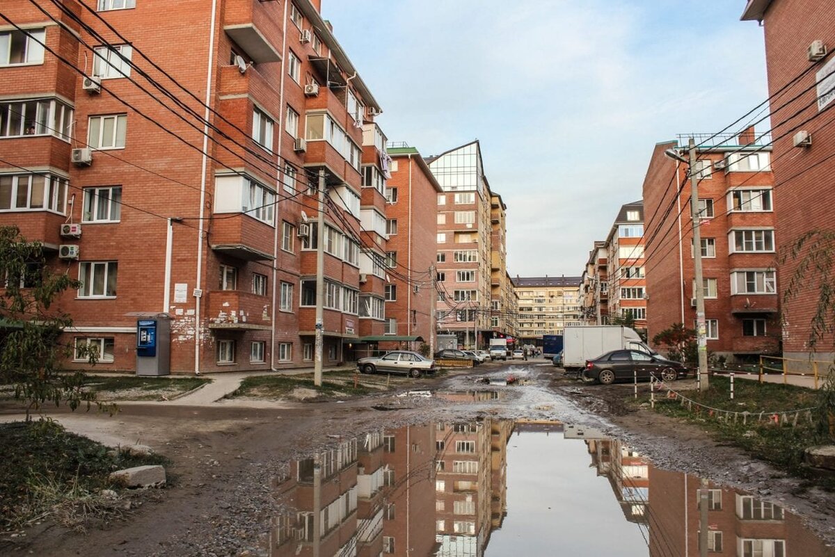 Краснодар район шанхай