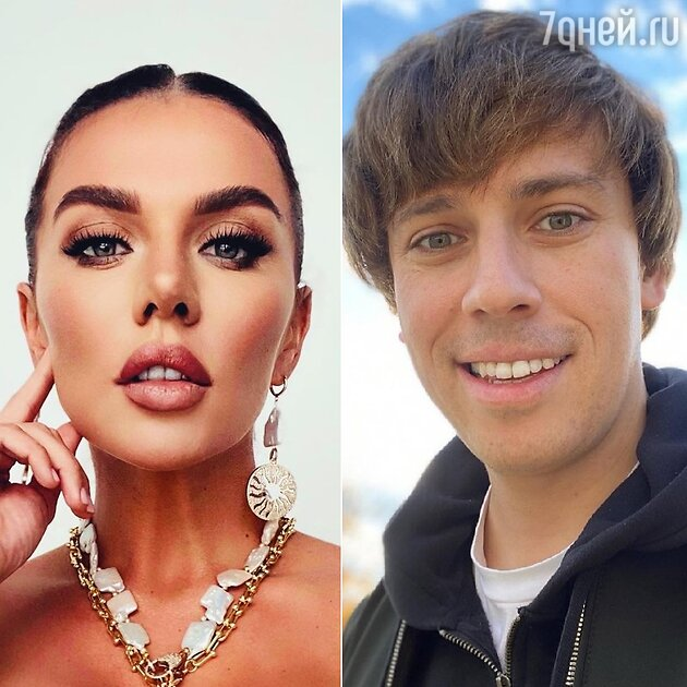 Анна Седокова и Максим Галкин