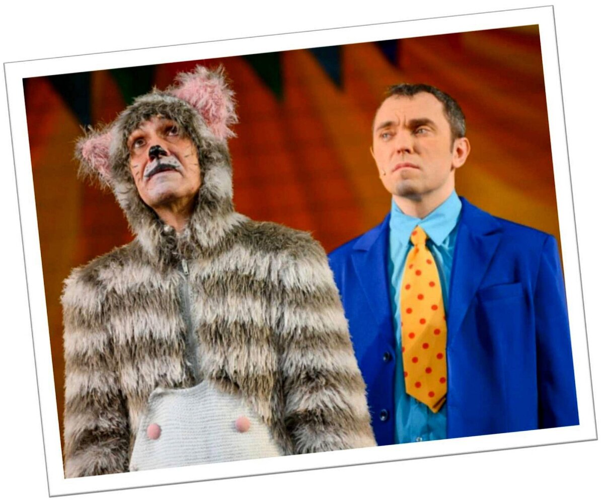 Фото с сайта https://teatr-teatr.com/