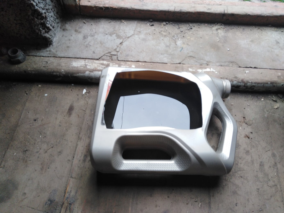 Слитое масло