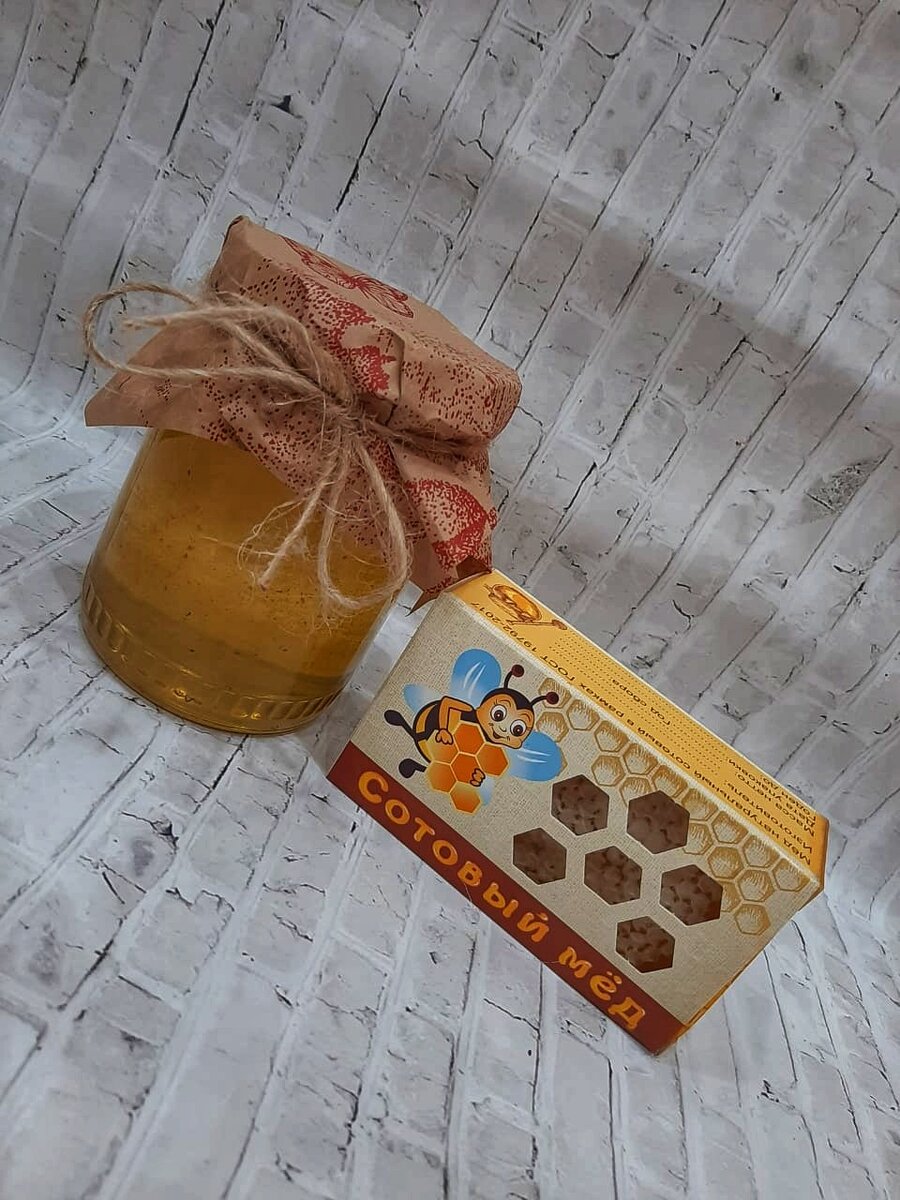 Наша фирменная упаковка