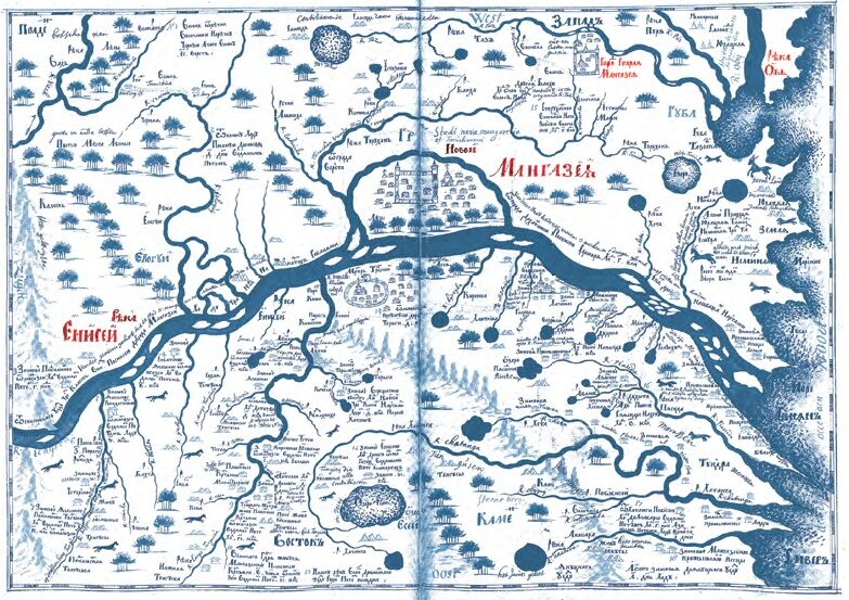 От тобольска до обдорска рисунки м с знаменского тобольск 1862