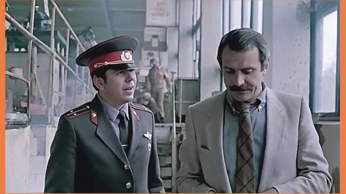 х/ф "Инспектор ГАИ"  1982г (Адрианов)