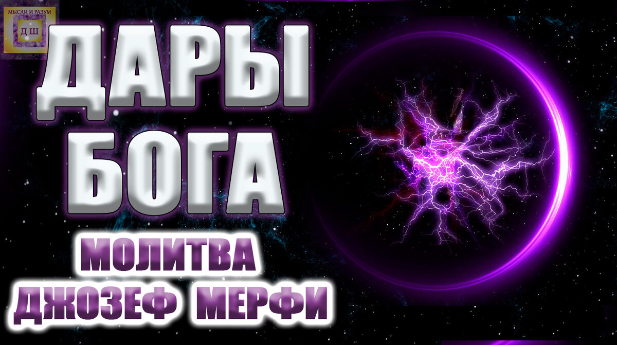 Смотрите на моем ютуб канале по ссылке: https://youtu.be/c5WM66DgUx0