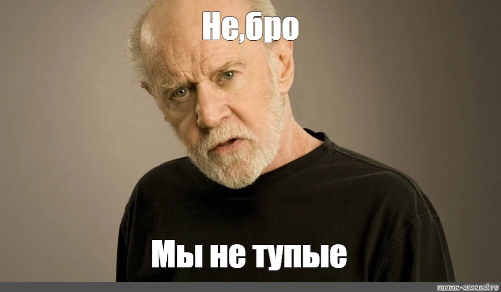 https://www.meme-arsenal.com/