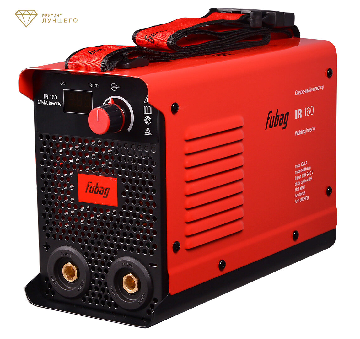Fubag IR 220 31404 MMA