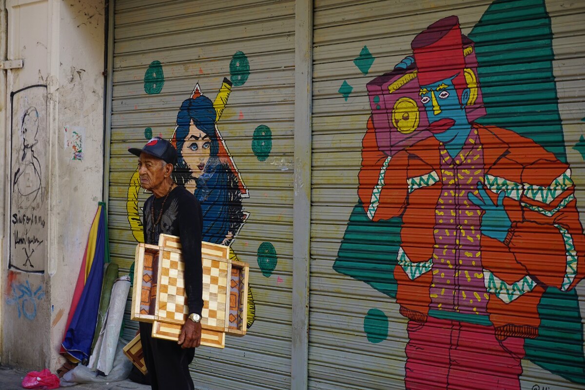 Перед игорой в Доминикане 