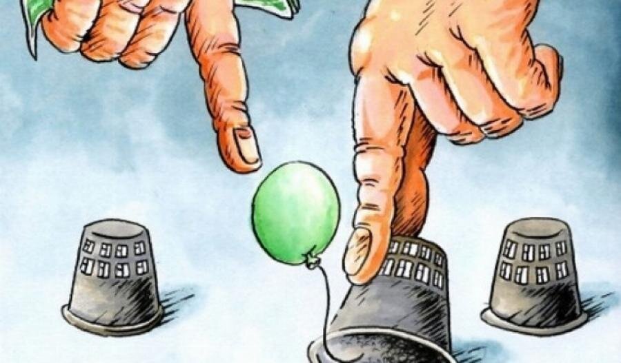 Фото из открытых источников