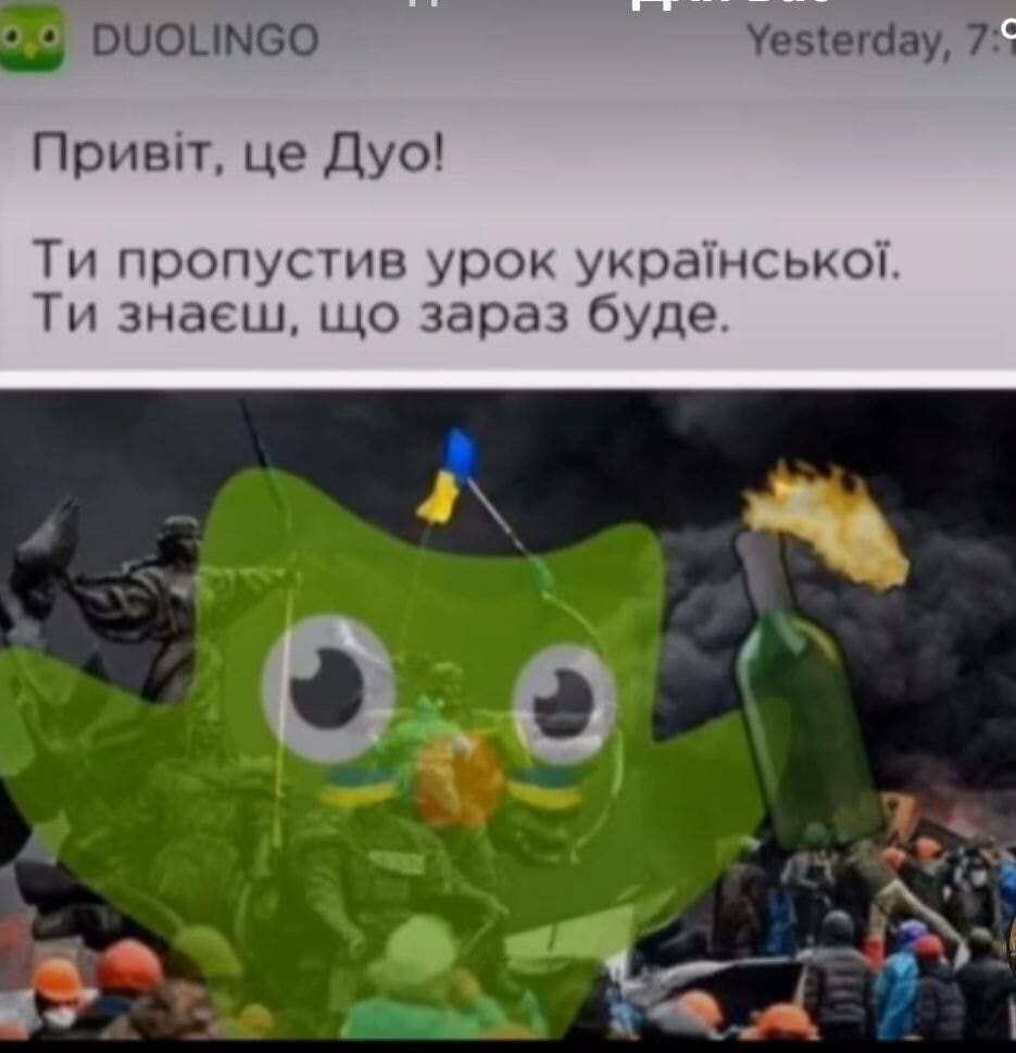 Duolingo (и это не реклама) - один из самых удобных сервисов для изучения языков, с которыми приходилось сталкиваться.