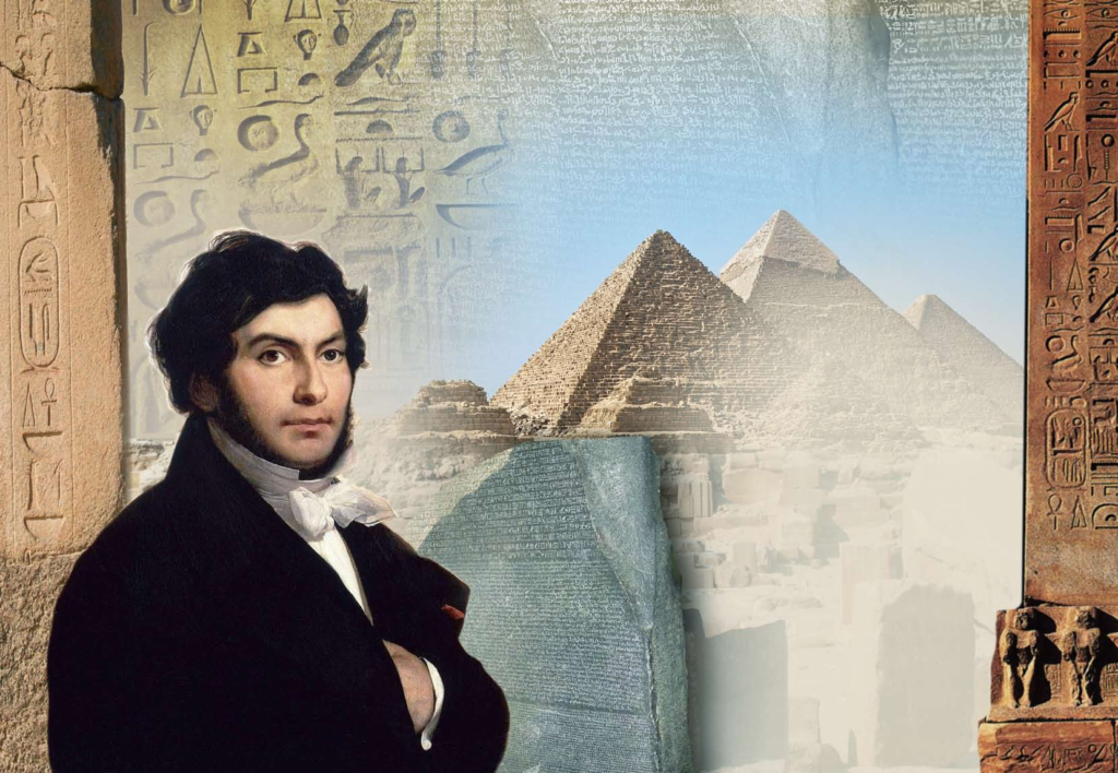 Шампольон-Наполеон и разгадка египетской письменности. Как все было?