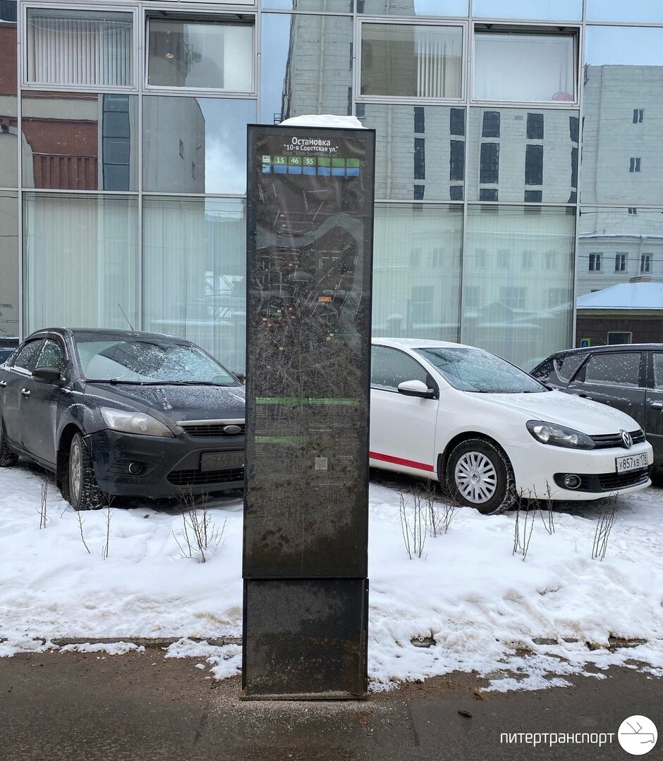 -2