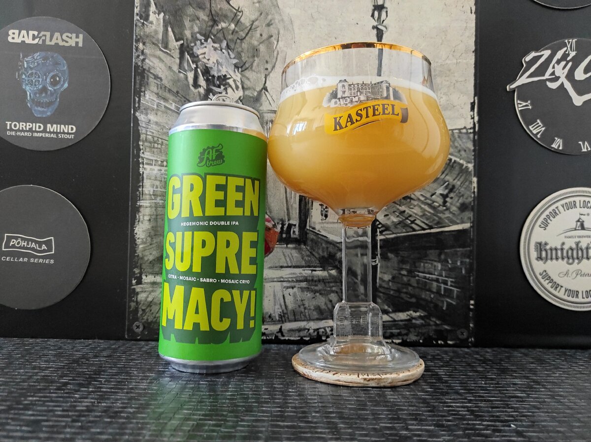 Green Supremacy в бокале Kasteel