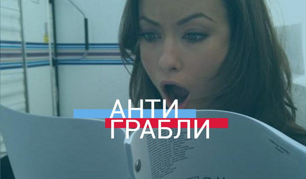 Автор: Гериева Любовь