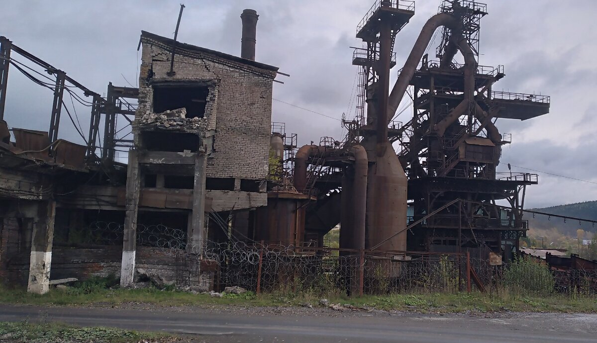 Доменная печь