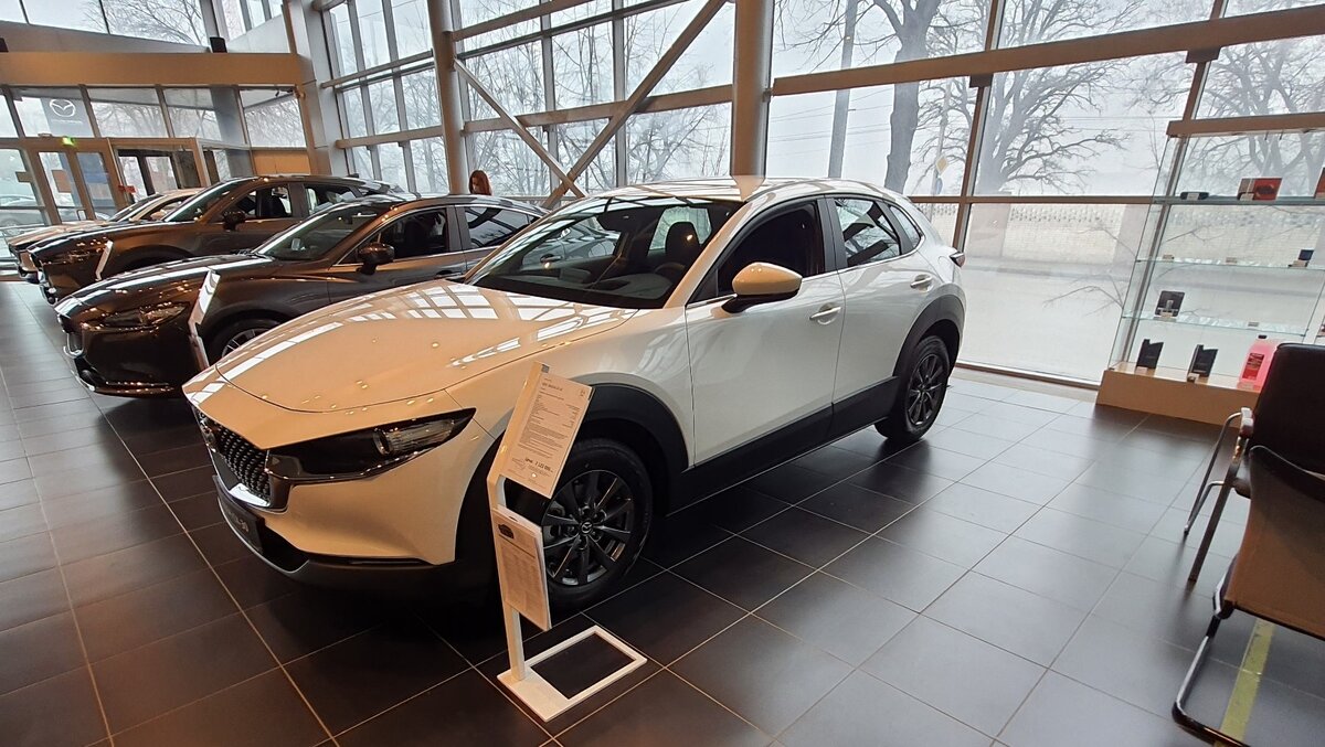 Автосалон Mazda