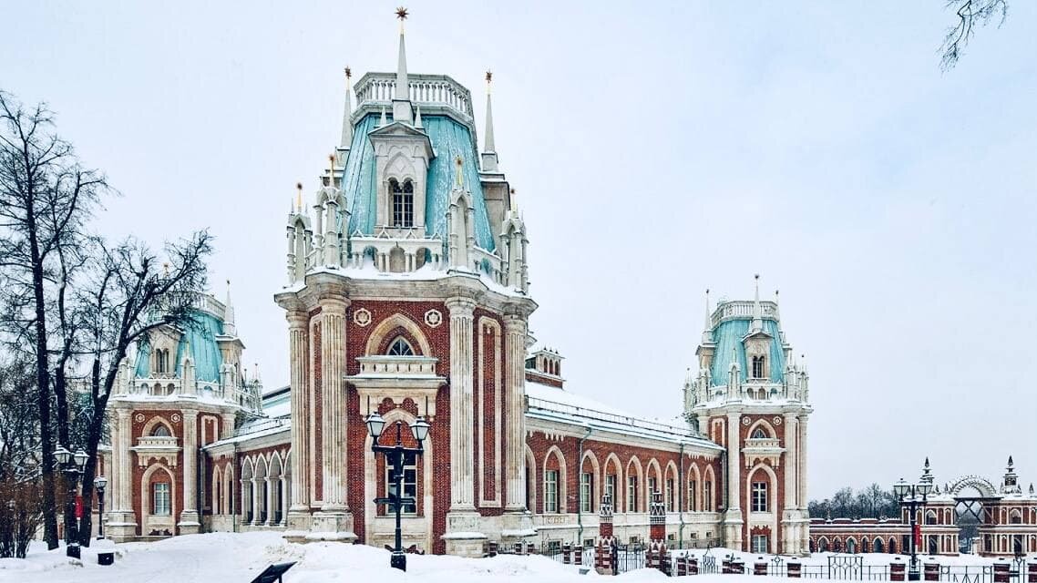 Изображение https://www.mos.ru/