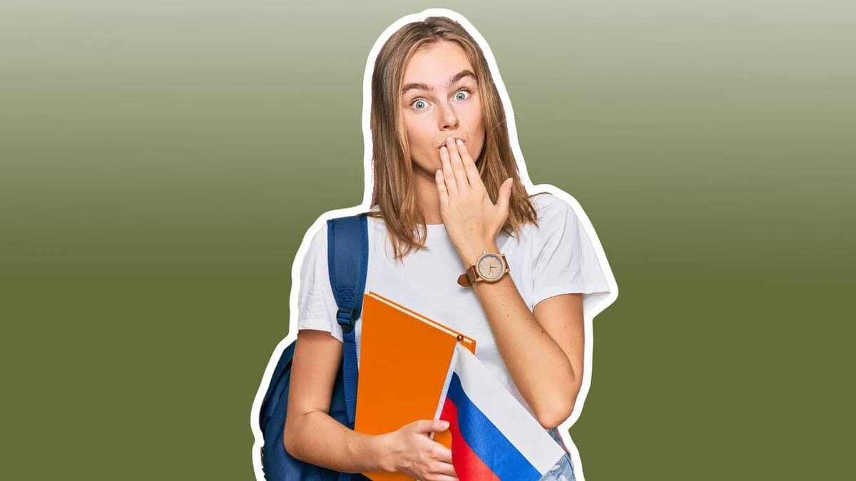 Авторский коллаж