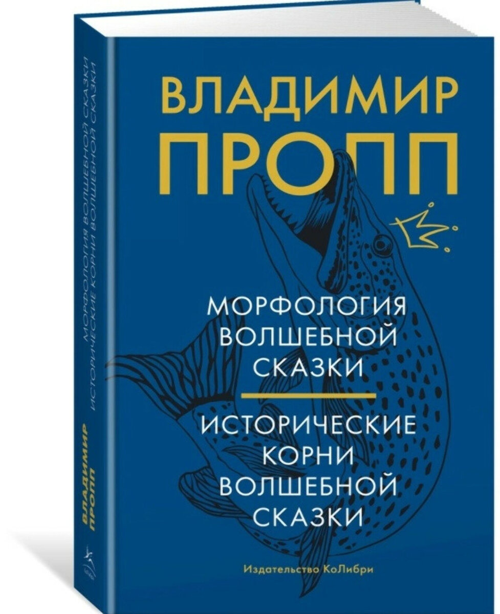 Серия: Эротические сказки народов мира - 2 книг. Главная страница.