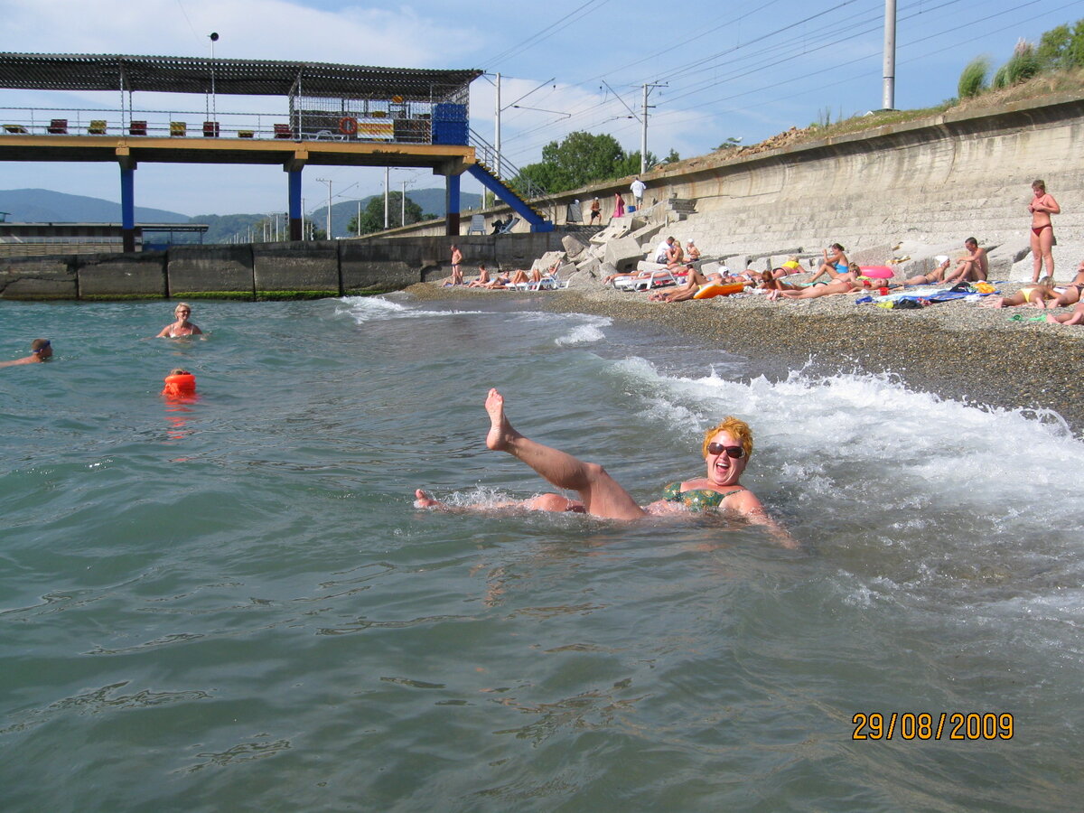 "Балдеж" на мели.