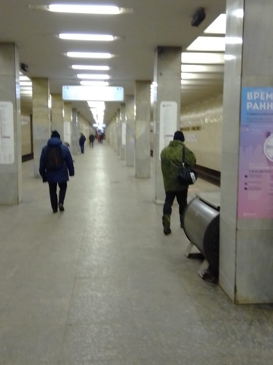 Станция Московского метро «Волгоградский проспект».