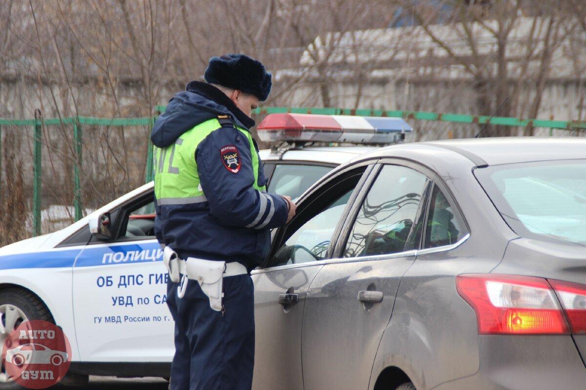 Пост Дорожно Патрульной Службы