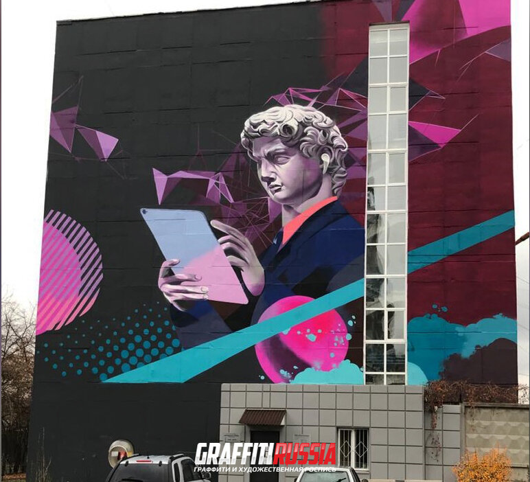 Интересный и крутой проект Компании Ростелеком и Graffiti Russia.