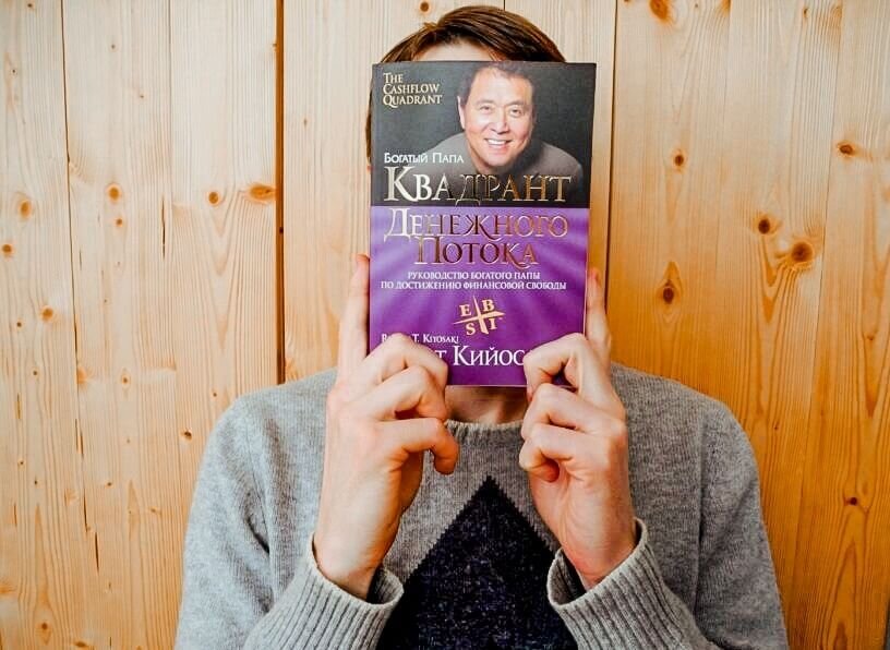 Изображение для иллюстрации. Источник: freevilladge.com