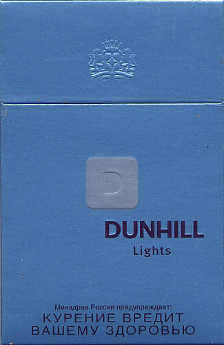 Dunhill Lights производства Dunhill Tobacco of London Ltd., 2005 г.