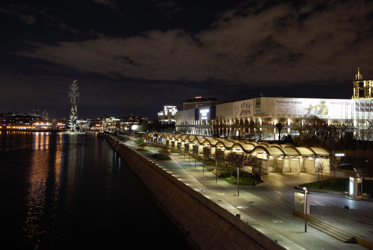 Крымская набережная (Якиманка, ЦАО), фото: пресс-служба Парка им. Горького