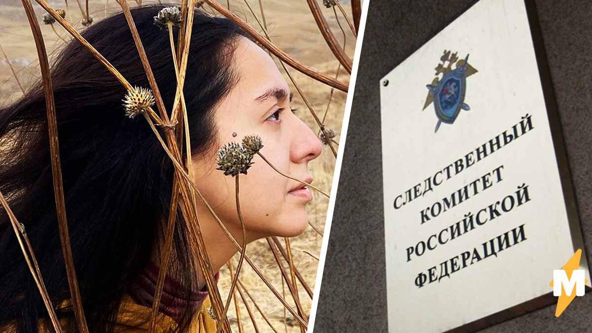 Фото взято с ресурса Яндекс.Картинки