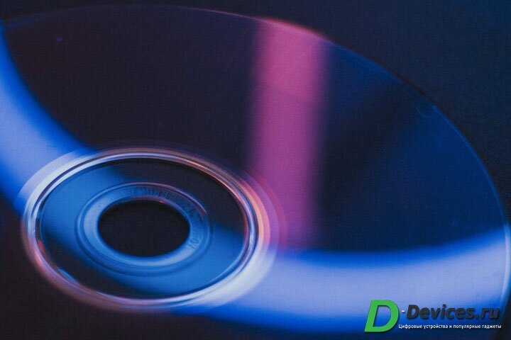 Создан оптический диск вместительностью 700 Тбайт