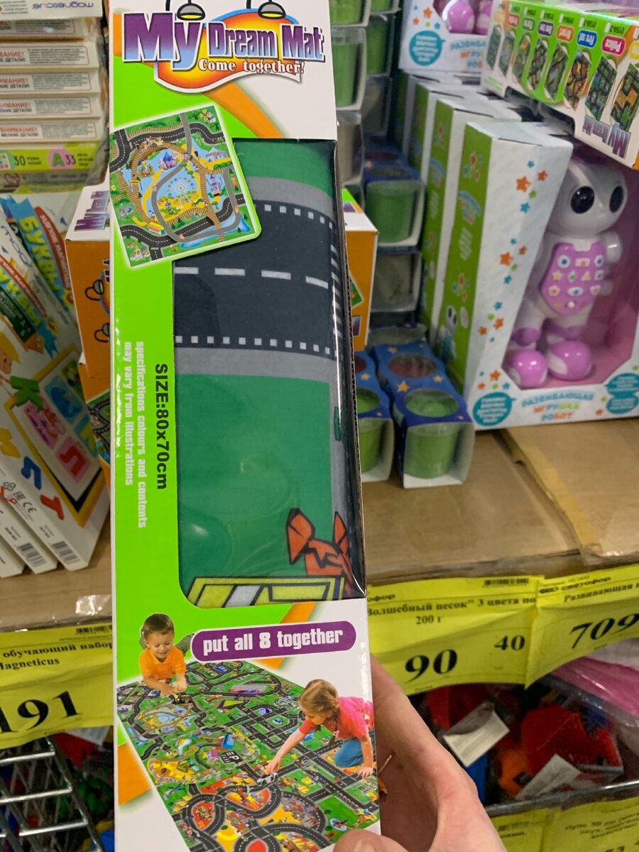 Фото автора 