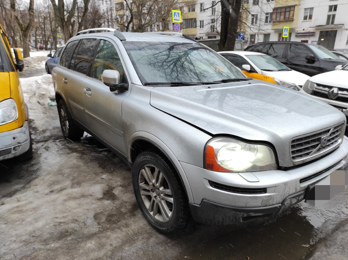 Погода не располагала к осмотру авто, но нам не привыкать...