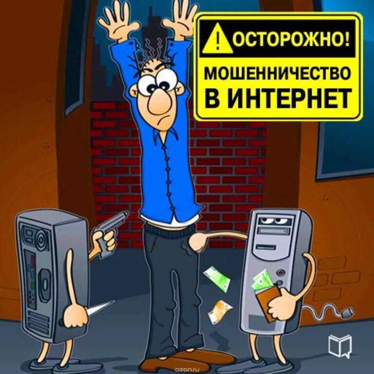 Сервис "Яндекс картинки"