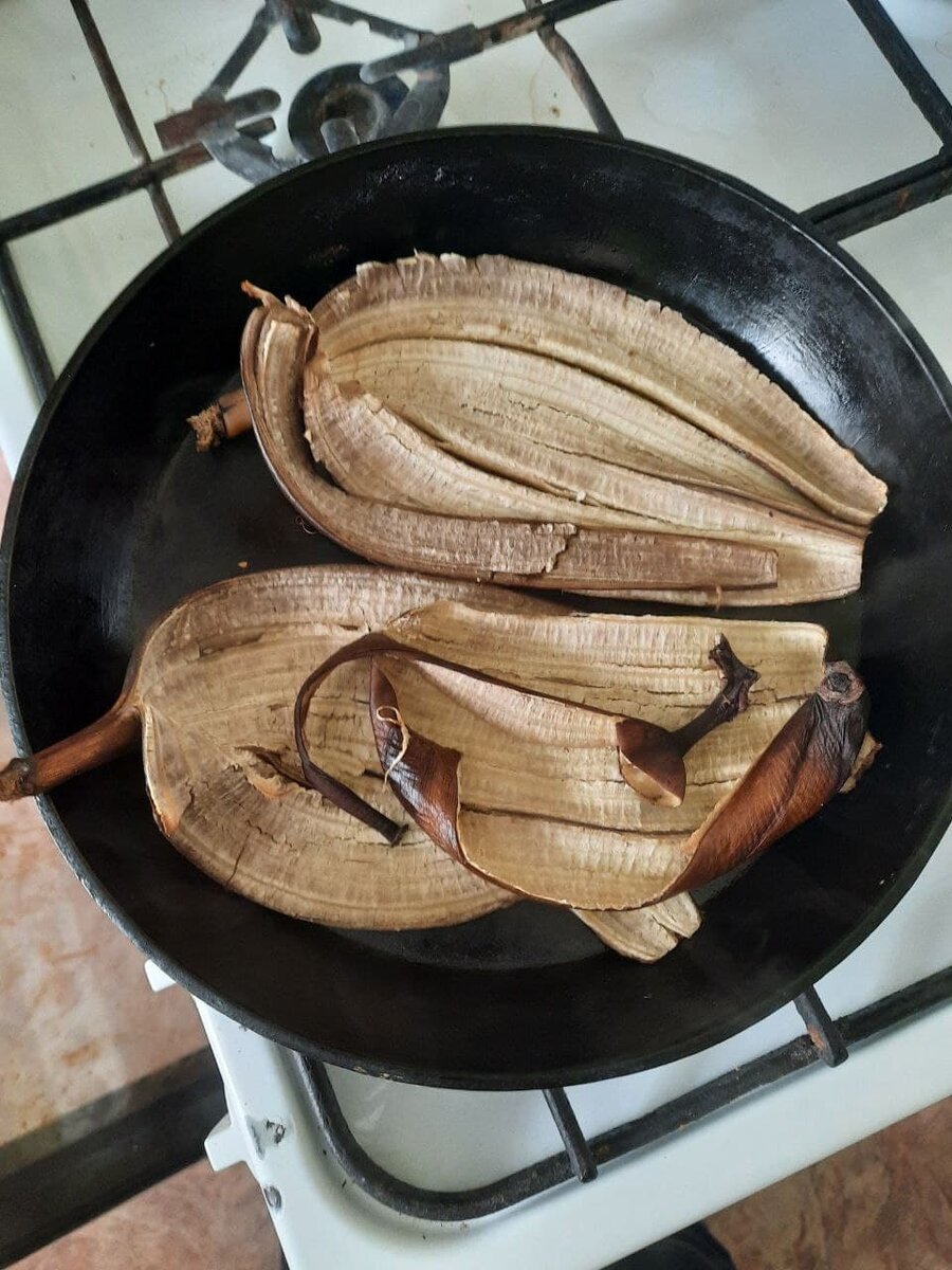 банановые шкурки
