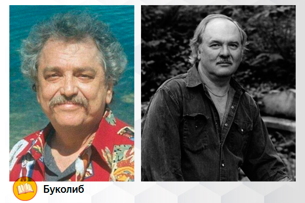 Слева направо: Алан Коул, Кристофер Банч. 