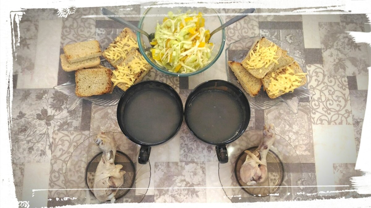 Приятного аппетита ! 