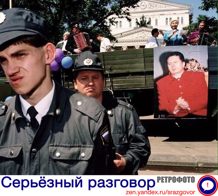 Изготовлено по материалам из открытых источников 