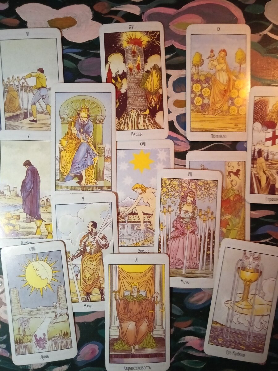 личное фото