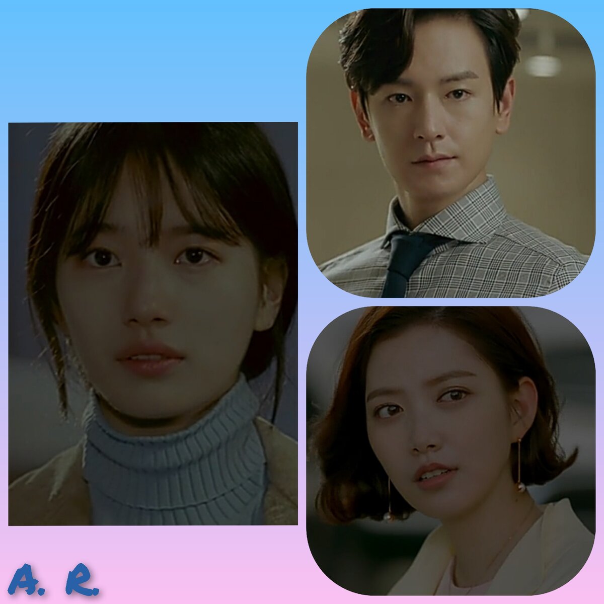 Скрин автора