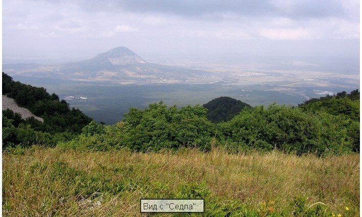 Заказник гора Бештау