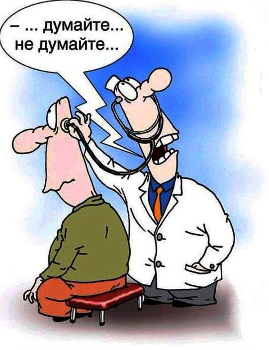 Источник:Привет Пипл!