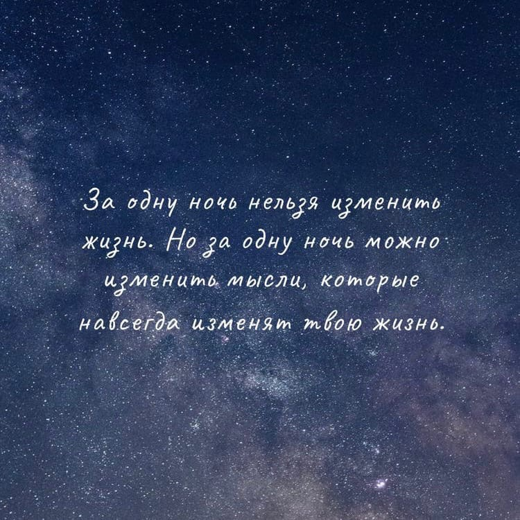 Источник: vk.com