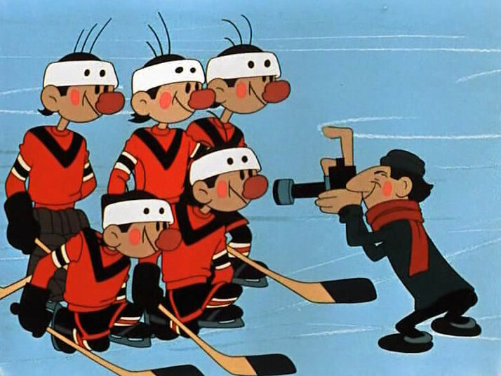 Кадр из мультипликационного фильма "Шайбу! Шайбу!
Фотоматериал из свободных источников