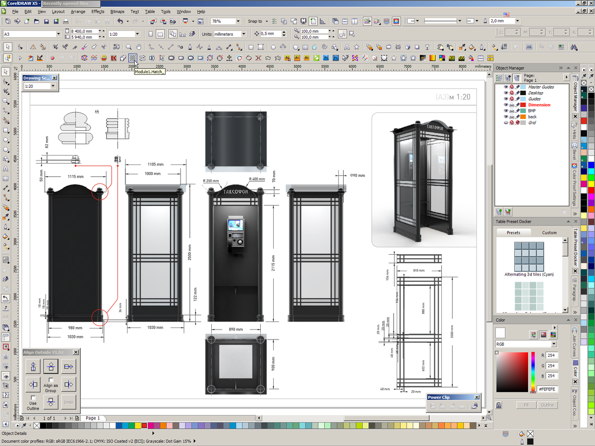 Готовые проекты для coreldraw