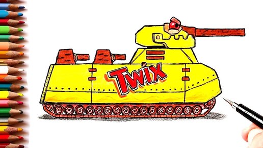 Как нарисовать Танк Twix из Мультика про Танки
