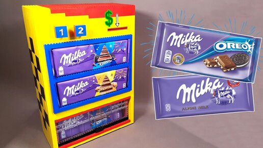 МИЛКА OREO ШОКОЛАД Машина из ЛЕГО ! | MLS Production | Дзен