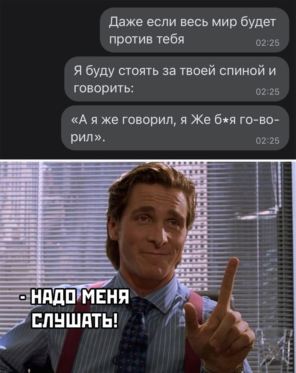 Крутые Анекдоты