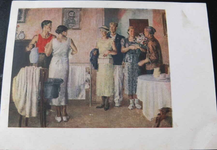 В. Васильев "Сын родился!" 1940 год.