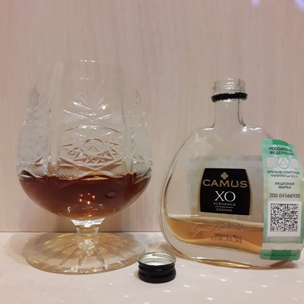 Дегустация коньяка Camus XO Elegance